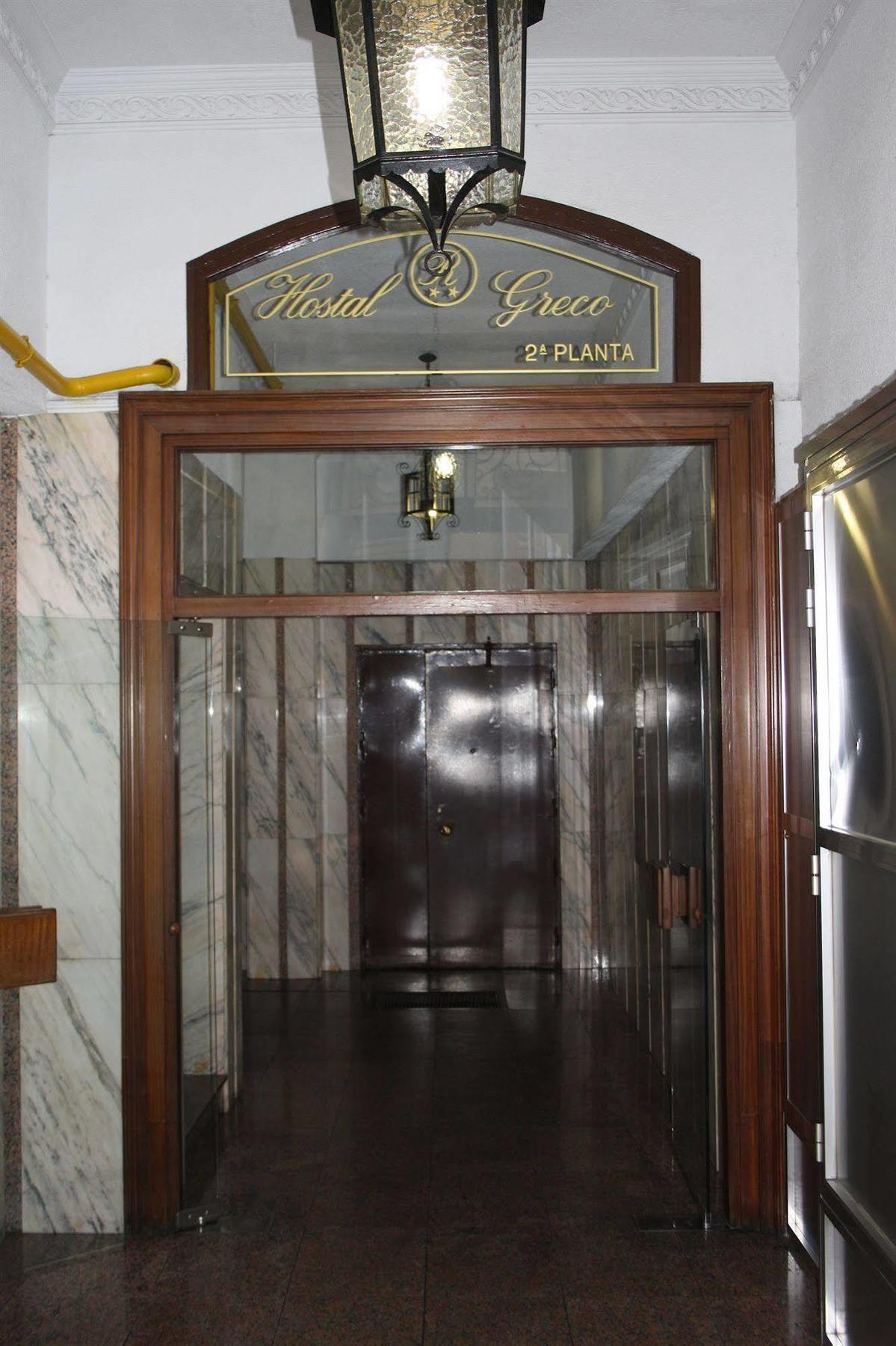 Hostal Greco Gran Via Madrid Exteriör bild